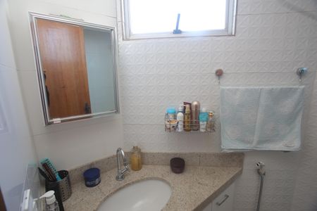 Apartamento para alugar com 213m², 4 quartos e 3 vagasBanheiro da Suíte