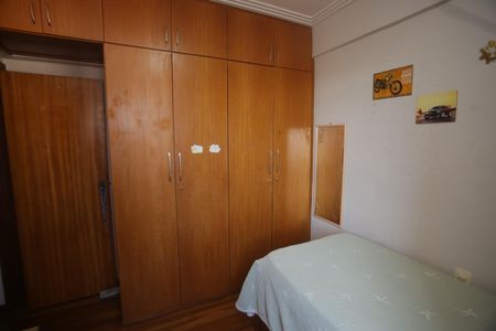 Apartamento para alugar com 213m², 4 quartos e 3 vagasQuarto 2