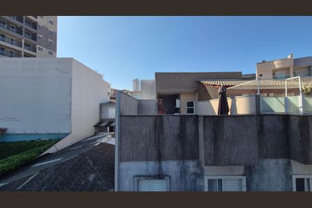 Apartamento à venda com 68m², 2 quartos e 1 vagaVista da Cobertura