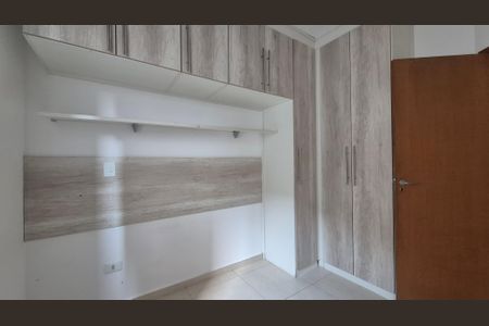 Apartamento à venda com 68m², 2 quartos e 1 vagaQuarto