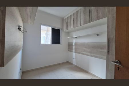 Apartamento à venda com 68m², 2 quartos e 1 vagaQuarto