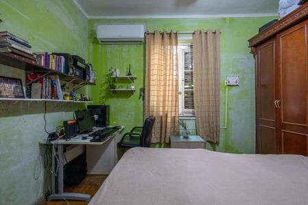 Apartamento à venda com 60m², 2 quartos e sem vagaQuarto 1
