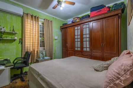 Apartamento à venda com 60m², 2 quartos e sem vagaQuarto 1