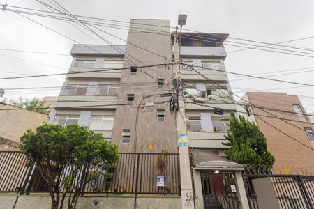 Apartamento à venda com 126m², 3 quartos e 2 vagas Apartamento à venda com 126m², 3 quartos e 2 vagasFachada