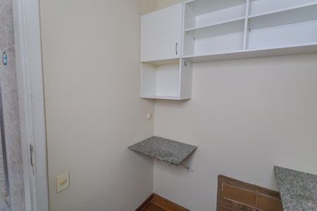 Apartamento à venda com 126m², 3 quartos e 2 vagas Apartamento à venda com 126m², 3 quartos e 2 vagasQuarto de Serviço