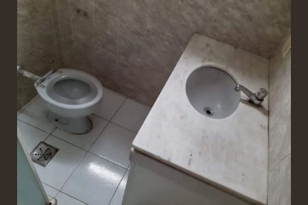 Apartamento à venda com 126m², 3 quartos e 2 vagasBanheiro