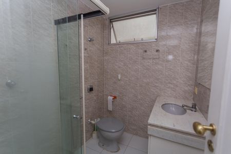 Apartamento à venda com 126m², 3 quartos e 2 vagas Apartamento à venda com 126m², 3 quartos e 2 vagasBanheiro Social