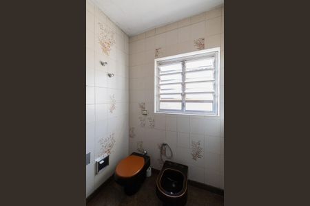 Casa à venda com 185m², 3 quartos e 3 vagas Casa à venda com 185m², 3 quartos e 3 vagasBanheiro