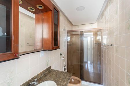 Apartamento à venda com 200m², 3 quartos e 3 vagasBanheiro Suíte 2 (Cobertura)