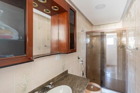 Apartamento à venda com 200m², 3 quartos e 3 vagasBanheiro Suíte 2 (Cobertura)