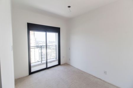 Apartamento à venda com 87m², 3 quartos e 2 vagas Apartamento à venda com 87m², 3 quartos e 2 vagasSuíte 1