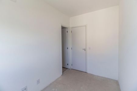 Apartamento à venda com 87m², 3 quartos e 2 vagas Apartamento à venda com 87m², 3 quartos e 2 vagasSuíte 3