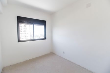 Apartamento à venda com 87m², 3 quartos e 2 vagas Apartamento à venda com 87m², 3 quartos e 2 vagasSuíte 2
