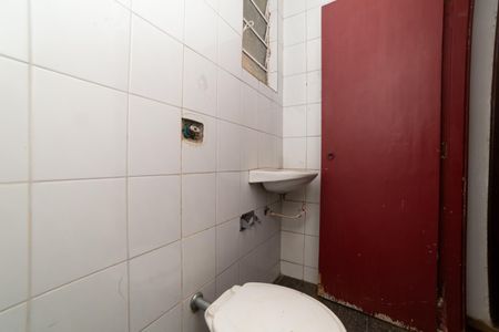 Casa à venda com 155m², 4 quartos e 1 vagaBanheiro de Serviço