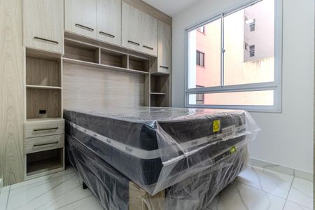 Studio para alugar com 32m², 1 quarto e sem vaga Studio para alugar com 32m², 1 quarto e sem vagaQuarto