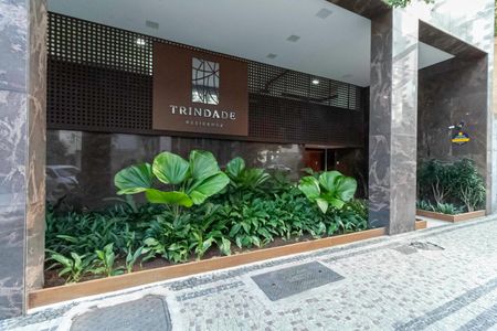 Apartamento à venda com 69m², 2 quartos e 2 vagasFachada