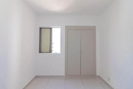 Apartamento à venda com 53m², 2 quartos e 1 vaga Apartamento à venda com 53m², 2 quartos e 1 vagaQuarto 1
