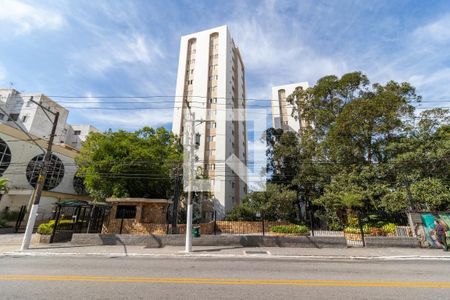 Apartamento à venda com 53m², 2 quartos e 1 vaga Apartamento à venda com 53m², 2 quartos e 1 vagaFachada do Prédio