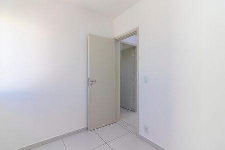 Apartamento à venda com 53m², 2 quartos e 1 vaga Apartamento à venda com 53m², 2 quartos e 1 vagaQuarto 2