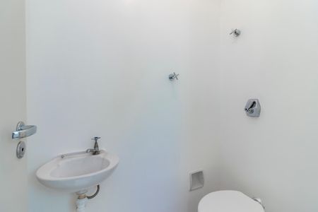 Apartamento à venda com 53m², 2 quartos e 1 vaga Apartamento à venda com 53m², 2 quartos e 1 vagaBanheiro de Serviço