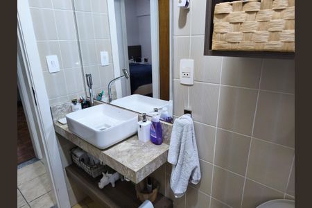 Apartamento à venda com 85m², 3 quartos e 2 vagasBanheiro