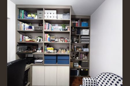 Apartamento à venda com 85m², 3 quartos e 2 vagasQuarto 1