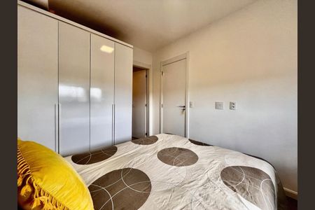 Apartamento à venda com 120m², 3 quartos e 2 vagas Apartamento à venda com 120m², 3 quartos e 2 vagasSuíte 1