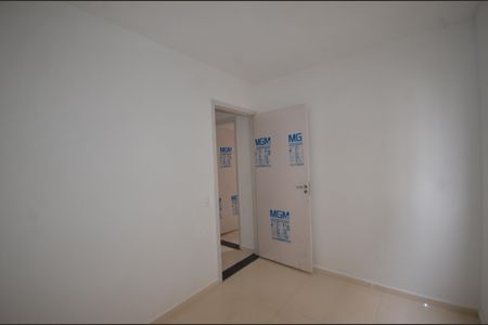 Apartamento para alugar com 43m², 2 quartos e sem vagaQuarto 2