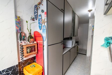 Apartamento à venda com 57m², 2 quartos e 1 vagaÁrea de serviço