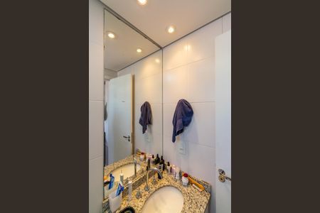 Apartamento à venda com 85m², 2 quartos e 1 vaga Apartamento à venda com 85m², 2 quartos e 1 vagaBanheiro da Suíte 2