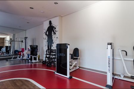 Apartamento à venda com 85m², 2 quartos e 1 vaga Apartamento à venda com 85m², 2 quartos e 1 vagaAcademia