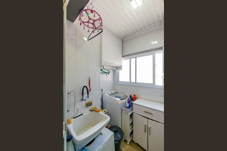 Apartamento à venda com 85m², 2 quartos e 1 vaga Apartamento à venda com 85m², 2 quartos e 1 vagaLavanderia