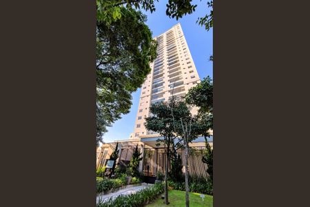 Apartamento à venda com 85m², 2 quartos e 1 vaga Apartamento à venda com 85m², 2 quartos e 1 vagaFachada