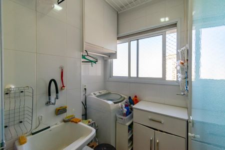Apartamento à venda com 85m², 2 quartos e 1 vaga Apartamento à venda com 85m², 2 quartos e 1 vagaLavanderia