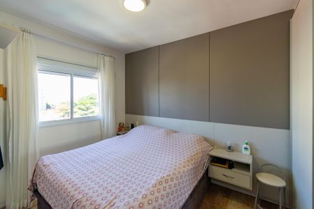 Apartamento à venda com 85m², 2 quartos e 1 vaga Apartamento à venda com 85m², 2 quartos e 1 vagaSuíte 1
