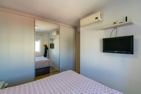 Apartamento à venda com 85m², 2 quartos e 1 vaga Apartamento à venda com 85m², 2 quartos e 1 vagaSuíte 1