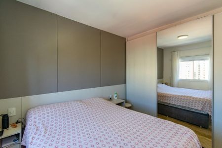 Apartamento à venda com 85m², 2 quartos e 1 vaga Apartamento à venda com 85m², 2 quartos e 1 vagaSuíte 1