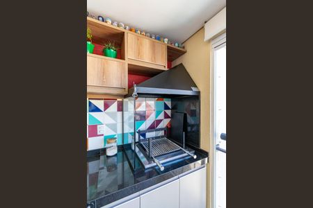 Apartamento à venda com 85m², 2 quartos e 1 vaga Apartamento à venda com 85m², 2 quartos e 1 vagaVaranda Gourmet