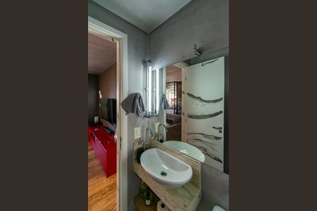 Apartamento à venda com 85m², 2 quartos e 1 vaga Apartamento à venda com 85m², 2 quartos e 1 vagaLavabo