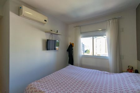 Apartamento à venda com 85m², 2 quartos e 1 vaga Apartamento à venda com 85m², 2 quartos e 1 vagaSuíte 1
