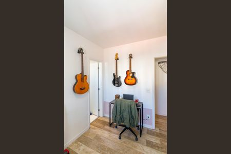 Apartamento à venda com 85m², 2 quartos e 1 vaga Apartamento à venda com 85m², 2 quartos e 1 vagaSuíte 2