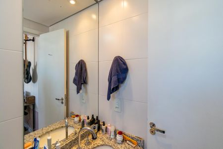 Apartamento à venda com 85m², 2 quartos e 1 vaga Apartamento à venda com 85m², 2 quartos e 1 vagaBanheiro da Suíte 2