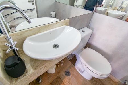 Apartamento à venda com 85m², 2 quartos e 1 vaga Apartamento à venda com 85m², 2 quartos e 1 vagaLavabo