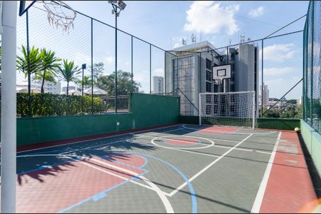 Apartamento à venda com 85m², 2 quartos e 1 vaga Apartamento à venda com 85m², 2 quartos e 1 vagaQuadra