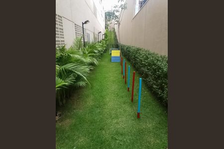 Apartamento à venda com 85m², 2 quartos e 1 vaga Apartamento à venda com 85m², 2 quartos e 1 vagaEspaço Pet