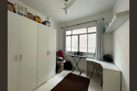 Apartamento à venda com 67m², 2 quartos e 1 vagaQuarto