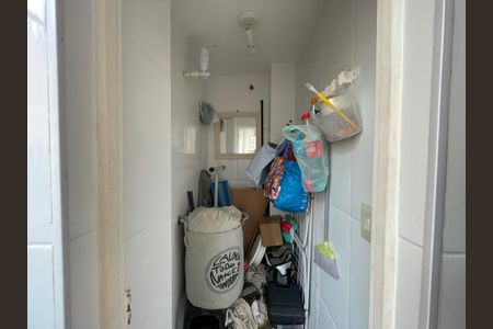 Apartamento à venda com 67m², 2 quartos e 1 vagaBanheiro de serviço