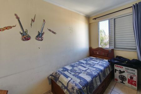 Apartamento à venda com 100m², 3 quartos e 1 vaga Apartamento à venda com 100m², 3 quartos e 1 vagaQuarto 2