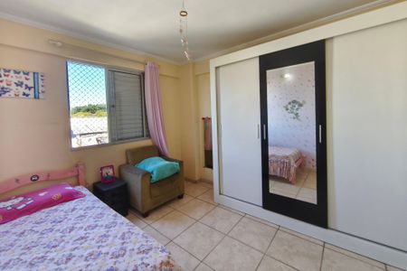 Apartamento à venda com 100m², 3 quartos e 1 vaga Apartamento à venda com 100m², 3 quartos e 1 vagaQuarto 1