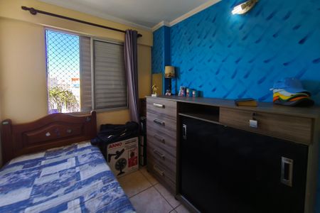 Apartamento à venda com 100m², 3 quartos e 1 vaga Apartamento à venda com 100m², 3 quartos e 1 vagaQuarto 2
